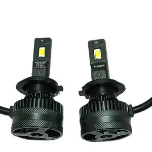 Para faros <span class=keywords><strong>LED</strong></span> automotrices <span class=keywords><strong>PHILIPS</strong></span> Ultinon Rally 3590 LUM11972U3590X2 <span class=keywords><strong>H7</strong></span> H18 180W Blanco Frío 6500K Alta Potencia 12V Luz Alta/Baja Antiniebla - Product Image 4