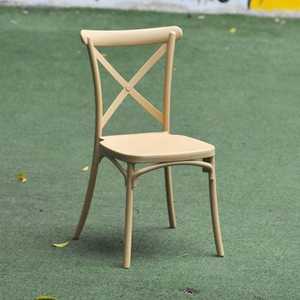 Chaise en plastique moulé de style X-Back, sièges de salle à manger modernes et colorés en plastique durable - Product Image 1