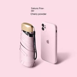 Mini Paraguas Plegable de Cinco Pliegues Negro para Mujer, Doble Uso, Protección Solar y contra la Lluvia, Manual, Regalos Personalizados, Venta al Por Mayor, Nailon 190T - Product Image 6