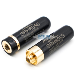 Antenne à pouce SRH805S 144/430/1200 MHz large bande pour talkie-walkie - Product Image 1
