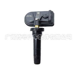 เซ็นเซอร์ TPMS 42607-03011 433MHz แบบภายนอก สำหรับรถยนต์โตโยต้า โคโรลล่า เลวิน - Product Image 4