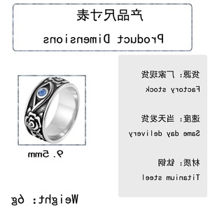 yunnique Vintage European American Style <b>Titanium</b> Steel Rose Horus Eye <b>Ring</b> Silver Unisex Jewelry Gift Bezel Setting - Product Image 2