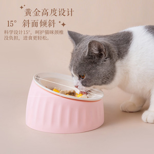 Cuenco de cerámica para mascotas, plato para alimentar y beber a perros y gatos, fácil de limpiar, forma redonda, PH20260402 - Product Image 2
