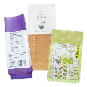 Caja de embalaje de protección y frescura de bolsa de pie a prueba de humedad para nueces - Product Image 6