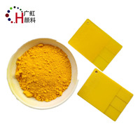 Haute liquideabilité, bonne résistance, 36888-99-0 Isoindoline Jaune 2R, Pigment Jaune 139 pour peinture automobile, encre, plastiques et caoutchouc