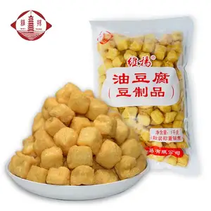 Factory Top Ranking Frozen Fried Soy Curd Puffs Fried Tofu Puffs Fried Vegetarian Meat