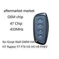 Clé télécommande de rechange sans clé avec puce 47, 433 MHz pour Great Wall GWM HAVAL H7 Raptor F7 F7X H3 H5 H9 PHEV