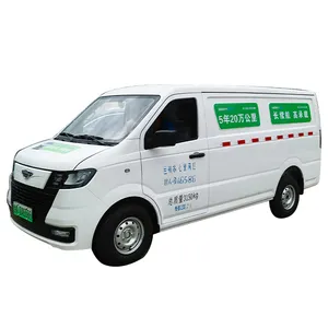 Foton EV6 3.2 T2シートロジスティクス車両小型バン家庭用トラック新エネルギー電気自動車Forland Truck