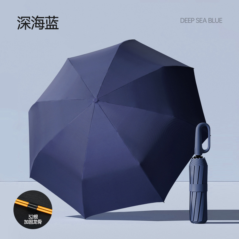 Azul marino profundo