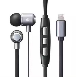 <span class=keywords><strong>Cuffie</strong></span> Cablate con Riduzione del Rumore Certificate MFI con Chip e Modulo LAM Originale, <span class=keywords><strong>Cuffie</strong></span> Adatte per Prodotti Certificati - Product Image 3