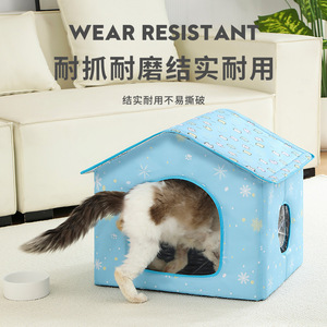 Cama para gatos MW002, cuadrada, de fibra, refrescante, para verano, transpirable e impermeable. - Product Image 4