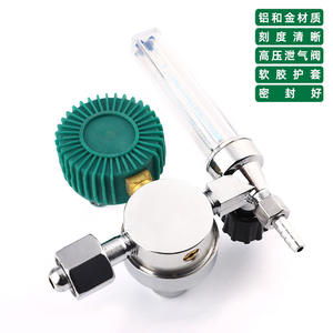 Régulateur de pression de gaz argon Topsen, sortie 1/4 pouce, avec débitmètre et manomètre pour soudage - Product Image 1