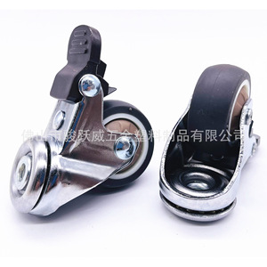 Furniture Caster 38mm TPR Rubber <b>Swivel</b> With Brake Silent Wheel For Cabinet Bookcase - Product Image 1