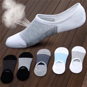 Custom Women Mens Sports <strong>Trainer</strong> Cotton Casual Non Slip Ankle Invisible Boat <strong>Socks</strong> Low Cut <strong>No</strong> <strong>Show</strong> <strong>Socks</strong> - Product Image 1