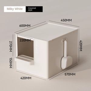 Midai Dabie Dual-Purpose Kunststoff offen schließende Katzen toilette 20L Innenraum mit hohem Spritz schutz für große fette Katzen - Product Image 6