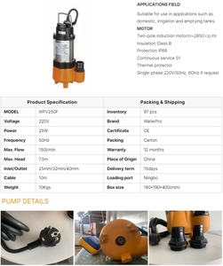 Waterpro 250w Portable usage domestique eau sale submersible piscine rivière Drainage électrique <span class=keywords><strong>pompe</strong></span> à eau d'égout avec interrupteur à <span class=keywords><strong>flotteur</strong></span> - Product Image 2