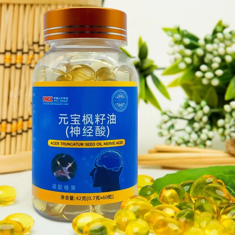 Healthy care acer truncatum seed oil nerve acid 60 capsules Acer truncatum Seed oil