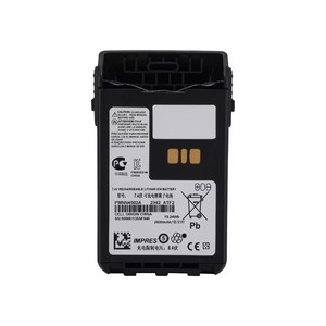 PMNN4502A <b>rechargeable</b> Li-ion <b>battery</b> 7.4v 3000mah Impres for XIR E8608I E8668I DP3441E DP3661E Two Way Radio Walkie Talkie - Product Image 1