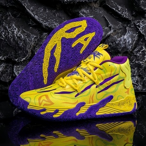 Chaussures de basketball montantes <span class=keywords><strong>pour</strong></span> hommes, en maille extensible, légères, <span class=keywords><strong>pour</strong></span> toutes saisons - Product Image 2