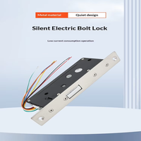 DFD DFD-JY200 Verrou de sécurité électrique silencieux à faible consommation pour ascenseur domestique, personnalisé par le fabricant, pour bâtiment, avec clé, compatible 12V/24V, fonctionnement en cas de panne de courant