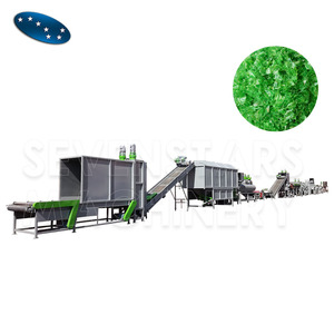 Machine de recyclage du plastique, machine à laver les bouteilles en PET et ligne de recyclage des bouteilles en PET - Product Image 4