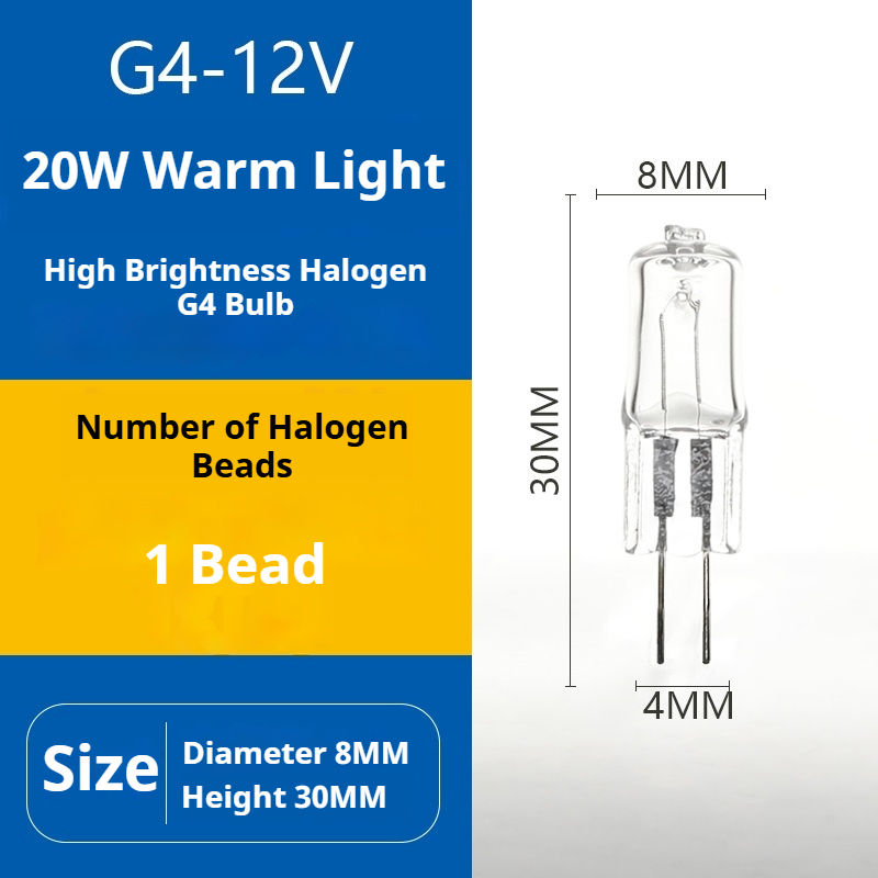 G4 12V 20W