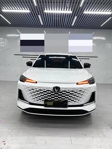Changan CS55 Plus SUV Usada, 5 Plazas, Gasolina, Neumáticos R18, Asientos de Tela Oscuros, Funciones Eléctricas, Gran Oferta, Stock de Segunda Mano - Product Image 1
