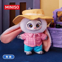 Authentique MINISO Série Zootopia Pendentif en vinyle Boîte mystère Poupée en peluche Jouet mignon pour enfants Pendentif de sac Cadeaux