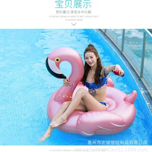 Hongcheng Flamingo Inflatable Swim Ring 150cm Adult Water Float PVC Pool Float - Product Image 2