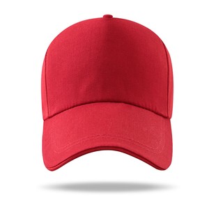 Cappellini unisex personalizzati, perfetti per eventi promozionali, regali aziendali o uniformi di squadra. Realizzato in tessuto resistente e leggero - Product Image 4
