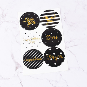 Foglio rettangolare di adesivi personalizzati all'ingrosso di fabbrica per confezioni regalo - Product Image 4