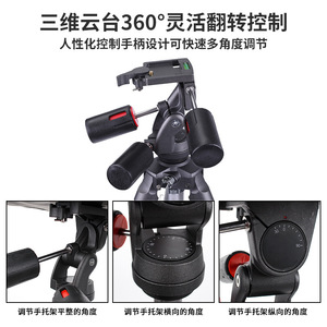 Soporte de Brazo para Tatuajes Yuanyun, Panel Engrosado, Trípode Resistente para Artistas del Tatuaje - Product Image 5