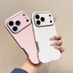 Nueva Funda de Piel de Cordero para iPhone 17 Pro Max, Sensación Premium, Lujo Ligero 16P para iPhone 17 Pro, Funda Protectora - Product Image 4