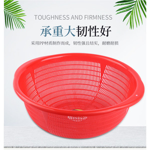 Cesta redonda de plástico para lavar verduras con tapa, cesta de drenaje a prueba de insectos para almacenamiento de frutas y verduras - Product Image 5