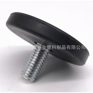 Junyuewei Adjustable Rubber Feet 50mm Diameter With Screw For Furniture Protection <b>Pad</b> Anti Slip Shock Absorption - Product Image 2