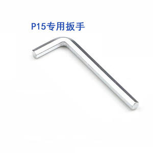 GQK GW0163 P10/P14/P15/P18 ตัวเชื่อมต่อพลาสติกสำหรับยึดแผงเฟอร์นิเจอร์แบบถอดประกอบได้ ชิ้นส่วนประกอบที่ถอดออกได้ ตัวเชื่อมต่อแบบซ่อน-ใช้งานง่าย - Product Image 3