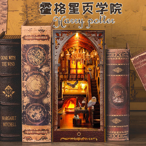 <span class=keywords><strong>Casa</strong></span> <span class=keywords><strong>de</strong></span> Madera DIY Hogarth Star Page Academy, Rompecabezas Creativo 3D <span class=keywords><strong>de</strong></span> Escena en Miniatura para Ensamblar a Mano - Product Image 4