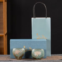 Ensemble de tasses à thé en céramique chinoise avec boîte cadeau, design feuille de lotus dorée, 135 ml, 155 ml, tasses de dégustation