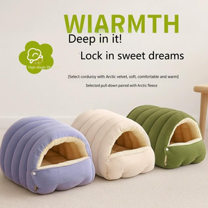 บ้านแมวนอนถอดซักได้ออกแบบให้เป็นมิตรต่อสิ่งแวดล้อมเตียงสัตว์เลี้ยงพับได้สำหรับสุนัขแมวในบ้านฤดูใบไม้ร่วง/ฤดูหนาว - Product Image 4