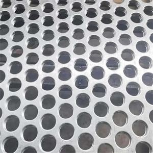 <span class=keywords><strong>2025</strong></span> Trung Quốc nhà máy 201 304 đục tấm thép không gỉ với chất lượng tốt - Product Image 1