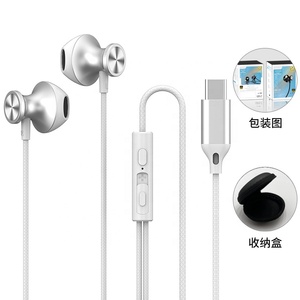 Écouteurs filaires numériques de type C, <span class=keywords><strong>casque</strong></span> mains libres <span class=keywords><strong>avec</strong></span> microphone, écouteurs intra-auriculaires, basses stéréo, écouteurs USB C - Product Image 6