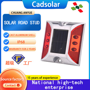 Baliza Solar Chuang An Yue 105x105x23mm con Luz LED Intermitente de Advertencia para Seguridad Vial - Product Image 3