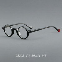 Lunettes de vue universelles rondes quotidiennes, monture robuste en acétate de qualité supérieure, verres AC anti-casse, unisexe, tendance