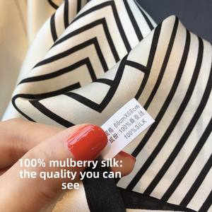 وشاح حريري فاخر للنساء المسلمات بطباعة رقمية نوردية مخطط بسيط 70 مربع منديل مربع من الساتان - Product Image 4