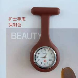 Reloj de bolsillo de latón estilo Sundail antiguo con tapa y movimiento mecánico de cadena de madera personalizable - Product Image 1