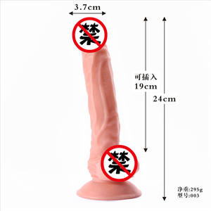 Erwachsenen-Sexspielzeug Silikon TPE Realistischer <span class=keywords><strong>Dildo</strong></span> mit Echthaut-Gefühl Großer Langer 24cm Weiblicher Fake-Penis <span class=keywords><strong>Dildo</strong></span> für Männer und Frauen - Product Image 6