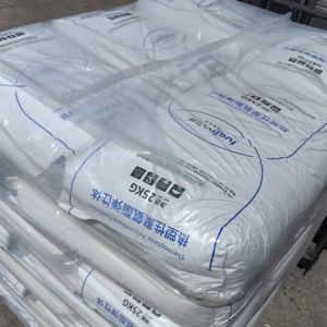 เม็ดพลาสติกเทอร์โมพลาสติกโพลียูรีเทน BSF TPU Elastollan 1185A วัตถุดิบ 1185A วัสดุพลาสติก วัสดุพลาสติกทั่วไป - Product Image 4