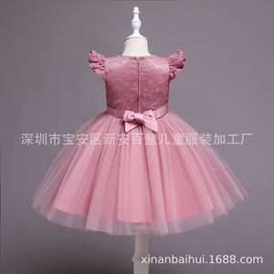 Robe en tulle pour enfants, coupe trapèze, col rond, robe de demoiselle d'honneur, sur mesure pour les fêtes d'enfants - Product Image 3