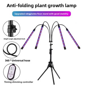 Đèn <span class=keywords><strong>LED</strong></span> trồng cây Full <span class=keywords><strong>Spectrum</strong></span> Tripod USB, đèn thủy canh, đèn trồng cây trong nhà, đèn nhà kính, đèn trồng rau hoa - Product Image 3