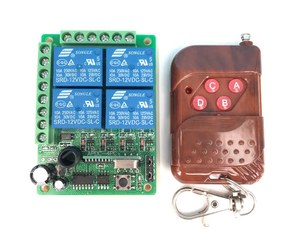 รีโมทคอนโทรลไร้สายแบบเรียนรู้ได้ 4 ช่องสัญญาณ 12V 24V สวิตช์ควบคุมระยะไกล - Product Image 3
